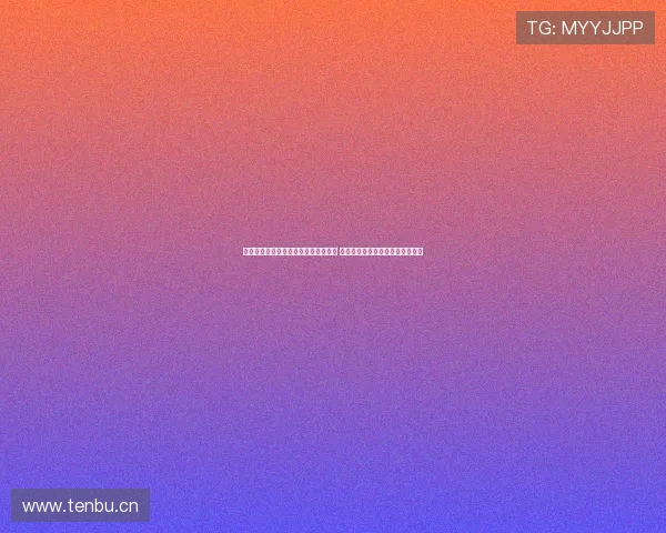 劲爆体育手机客户端下载方法全面解析 快速获取体育赛事直播和精彩回放